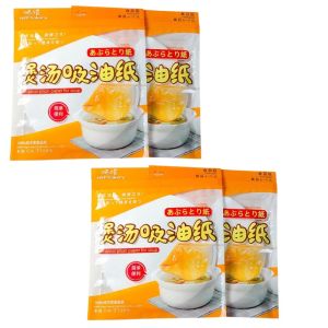 [No More Grease] Disposable Soup Blotting Paper Healthy Diet Japanese Kitchen Blotting Paper 150 Sheets Food-Grade Soup Blotting Paper