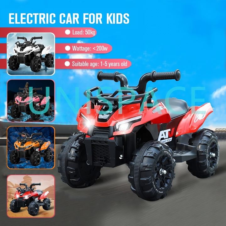 UNISPACE Warranty COD ATV Early education Vibrant Electric Beach Buggy ...