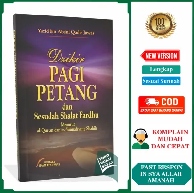 Dzikir Pagi Petang COVER BARU dan Sesudah Shalat Fardhu Karya Yazid bin Abdul Qadir Jawas Zikir Pagi dan Petang Subuh Malam Penerbit Pustaka Imam Asy-Syafii