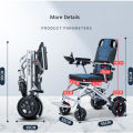 BURIRY Electric Wheelchair Medical Wheelchair Full Alloy 14KG Portable 6Ah Lithium Battery 360Watts 10Km Endurance. 