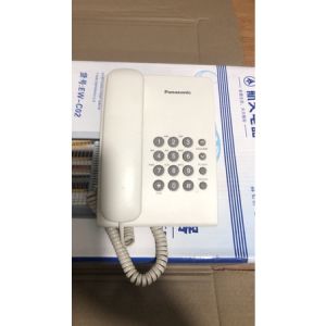 Điện thoại bàn Panasonic KX-TS500MX đẹp gần như mới