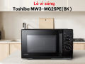Lò Vi Sóng Toshiba 25 Lít MW3-MG25PE(BK) – Tích Hợp Nướng, Điều Khiển Cơ, Bền Đẹp. 