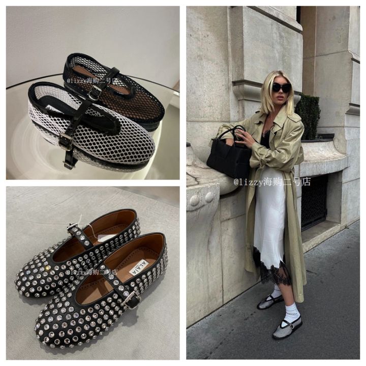 ALAIA PEARL MARY JANE SHOES IN BLACK LAMBSKIN