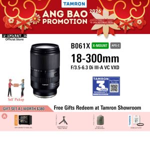 [Fuji X] Tamron 18-300mm F3.5-6.3 Di III-A VC VXD Lens [B061X] | Tamron Singapore Warranty