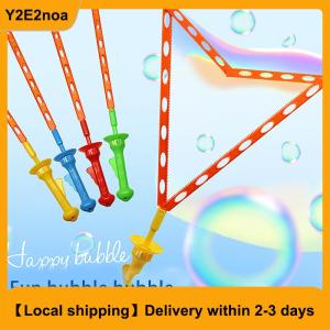 【Local shipping】 Multi-hole Western Sword Bubble Blower Large Size Handheld Rainbow Childrens Toy Baby Safety No Toxic Soap Bubble Toy