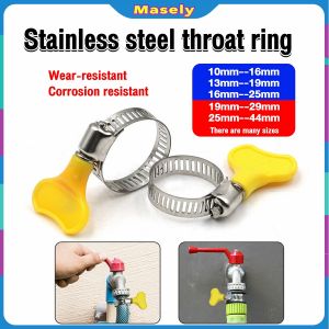 Masely 10mm 13mm Hose Clamp Stainless Steel Adjustable Fuel Line Clamp with Handle