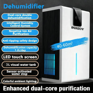 Rainbow 4L dehumidifier Mute dehumidifying drying and drying air purifier in small household hygroscopic bedroom with remote control