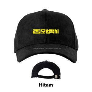 Topi Taxi Driver Drakor Kdrama Drama Korea Baseballcap Bisbol lee je hoon Tv Series