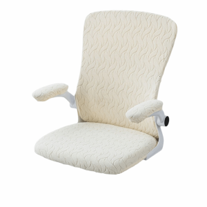 HUNIU 4Pcs/Set Stretchable Office Chair Cover Removable Breathable Seat Protectors Easy Install Seat Cushion Cover Chair Seat Slipcovers Office Chair