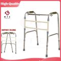 【Fast delivery】Adult Walker Multi-functional foldable stainless steel Walking Aid aids Crutches Canes Toilet Armrest Adjustable Lightweight Adult Cane Stick Lower Limb Training Walker Health Accessories For Elderly dult and Disabled. 