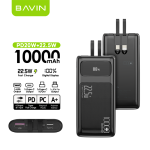 BAVIN PC008 Pro 10000mAh / PC007 Pro 20000mAh 22.5W Fast Charging Powerbank w/ LED Display & Built-in Type-C & iPh Cable