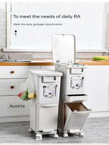 【COD】Kitchen Trash Can Garbage Bin Japanese style Dry And Wet Separation Garbage Sorting Trash Can Movable with Universal Wheel with Double Lid Food Pedal 2 Layers and 4 Compartment Home & Living Cleaning Equipment