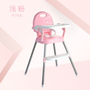 Orzbow Baby Toddler Adjustable Height High Chair and Removable Table Feeding Dining Seats Chairs Folding