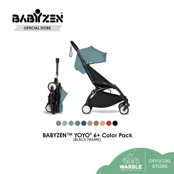 Babyzen ph best sale