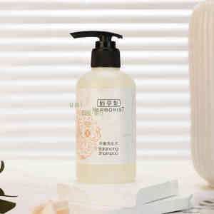 Herborist Baicaoji Balance Series 240Ml  Luxury Hotel Shampoo/Conditioner/Shower Gel/Body Wash/Body Lotion