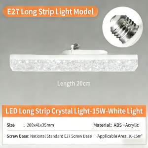 17 MILE LED Strip Bulb Super Bright E27 Screw Ceiling Lamp Household High Power Brightness Long Crystal