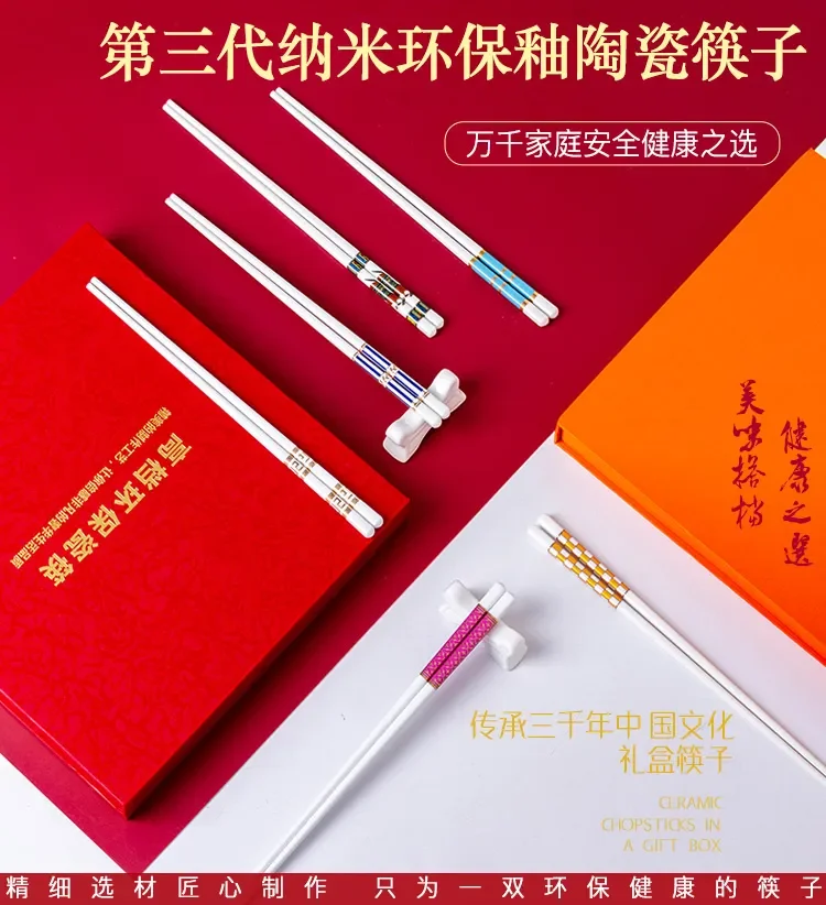 Hermes chopsticks discount