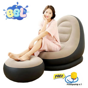 INTIME YT-125 Premium Inflatable Ultra Lounge Relaxing Air Sofa Seat Chair With Small Foot Rest Lounge