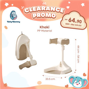 Clearance Babymommy👶Baby Kids Bath Stand Adjustable Shower Handle Anti Slip Toddlers Pemegang Mandian Kanak-Kanak
