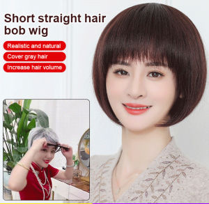 guibai Women Short Hair Natural Youth Wig Full Head Wig Set