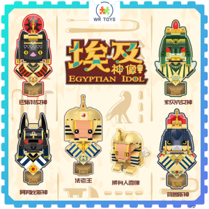 [FAST DELIVERY] 6 IN 1 EGYPTIAN Idol Blind Box Toys Building Blocks Children Gift Set ZHE GAO CW2002A 哲高新品埃及盲盒系列积木