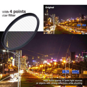 Sundaymall Star Filter by DHD ฟิลเตอร์เพิ่มเอฟเฟ็กซ์แสงแฟลร์ 4/6/8 แฉก HD Slim Star Filter