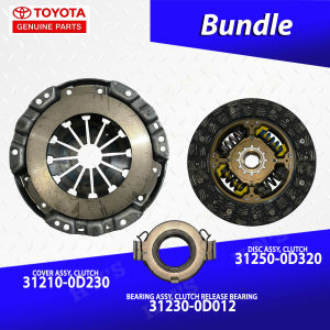 TOYOTA Genuine Clutch Kit Set for Toyota Vios 1.3L DUAL VVTI 1NR 2017 and up