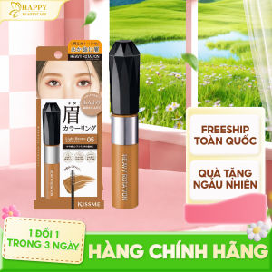 Mascara Chải Đổi Màu Lông Mày Chống Trôi Siêu Bền Kissme Heavy Rotation Coloring Eyebrow Ex 8g ( 7 màu )