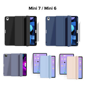 LionShield iPad 11th Generation A16/10th Gen 10/Air 7/6 11/13 inch M3 M2/Air 5/4/Pro 11/13 M5 M4/12.9/Mini 7/6 Flip Case Cover Casing