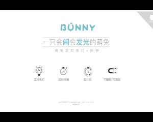 กระต่ายน่ารักจับเวลานาฬิกาปลุกสร้างสรรค์ Led ของขวัญอิเล็กทรอนิกส์เสียงและการควบคุมแสงกลางคืนแสดงอุณหภูมิเด็กนาฬิกาปลุก