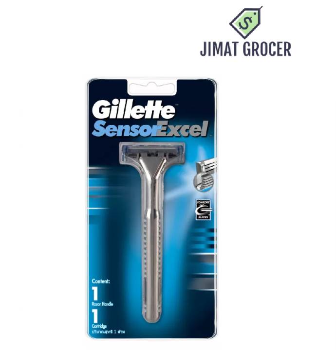 Gillette Sensor Excel Razor 1s | Lazada