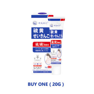 ✨SG STOCK✨ Anti Itch Cream Eczema Treatment Fungal Ringworm Scabies Relief Sulfur Skin Ointment Fast Itch Relief