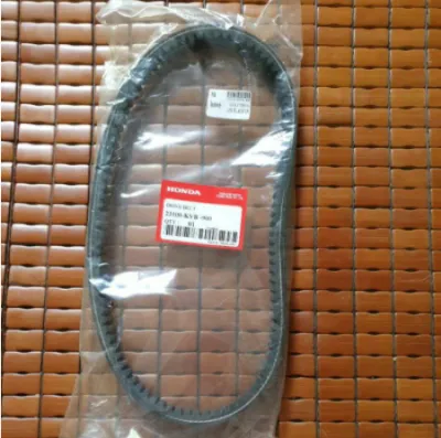 Dây curoa AB110 125 Lead SCR PCX SH Mode Vario Spacy Force Honda SH PS DYLAN @ A MÓC CÒNG (dây đai sản xuất tại Thái Lan shvn click) Quý khách mua xong có thể tự lắp hoặc ra Head Honda thuê lắp với giá 50.000 VNĐ