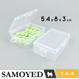 SAMOYED BX-HH-548030 Tempat / Kotak Plastik PP Penyimpanan Kecil Serba Guna / Plastic Storage Box 5.4 x 8 x 3 / 54 x 8 x 3 cm (Aksesoris / Pernak-Pernik / Perhiasan / Obat / Klip / Peniti / Jarum / USB / Memory Card)
