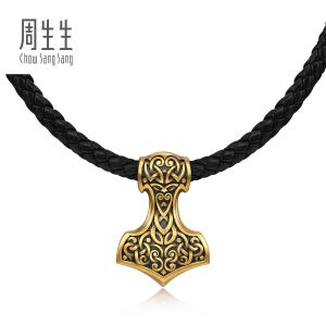Chow Sang Sang 周生生 999.9 24K Pure Gold Noir Thors Hammer Necklace for Men 50cm 90637Z Price-by-Weight 23.58g Gold