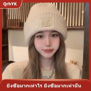【QrhYK】 หมวกสีพื้นหมวกอบอุ่นฤดูใบไม้ร่วงฤดูหนาวสำหรับผู้หญิงหมวกอบอุ่นกลางแจ้งเรียบง่ายหมวกแฟชั่นอเนกประสงค์ทุกวันหมวกลำลองของขวัญ