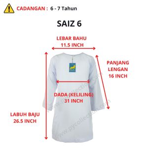 PU003 - BAJU SEKOLAH JENAMA PRESIDENT - BAJU KURUNG PUTIH ECO SILK ( KOSHIBO GRADE A ) PUTIH NILA