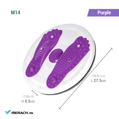 Home Waist Twist Plate Twister Disc Foot Massage Balance Board Training Workout Gym Sport Exercise Fitness Equipment M14