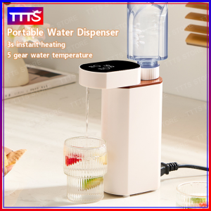 Portable 3s Instant Heating Water Dispenser Household Small Desktop Direct Drinking Machine Travel Quick Heating Mini Water Heater