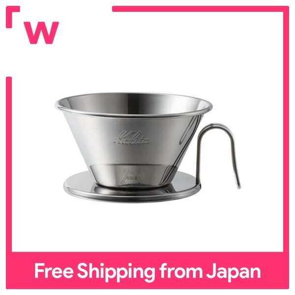 Carita Kalita coffee dripper Wave series stainless steel made in