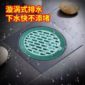 LODER Floor Drain Odor Core Toilet Floor Drain Inner Core Sewer Cover Anti-Insect and Anti-Odor Cover for Toilet (Max 76CM)
