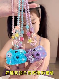 Cute Mini Camera Projector Luminous Camera Keychain Pendant School bag key chain accessories