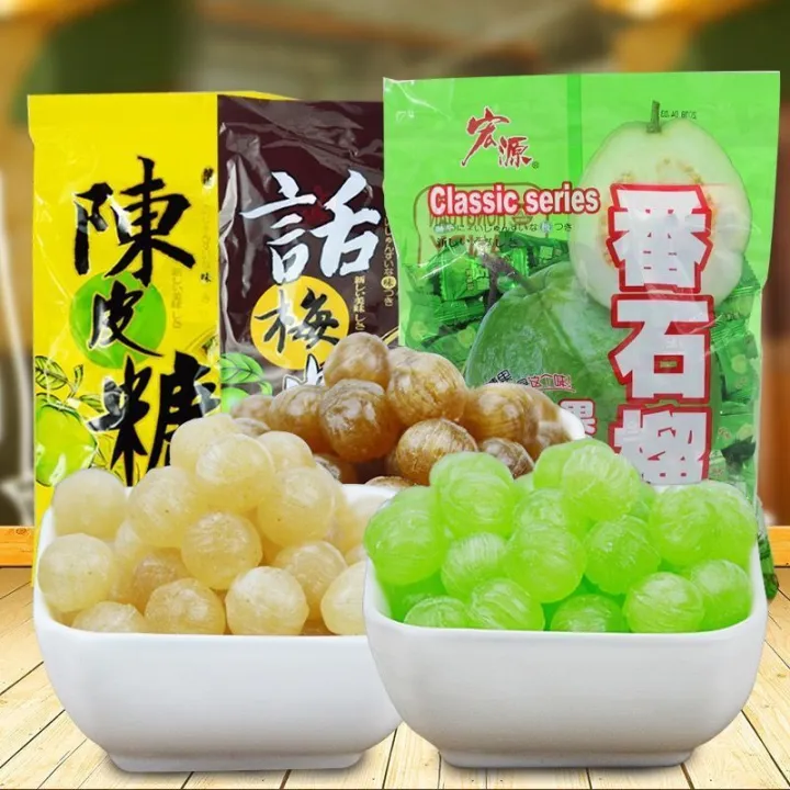 宏源陈皮糖话梅石榴糖婚庆办公室休闲零食喜糖糖果商务招待糖Hongyuan tangerine peel candy plum ...