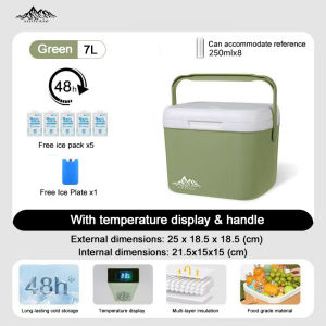 SG Fast DeliveryInsulated Cooler Box with Free Ice Pack 7L 17L 28L Portable for Camping Fishing Picnic.