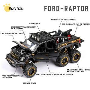 Đồ Chơi Mô Hình Xe Hơi Sonice Cho 1:28 Ford F-150 Beast Raptor Xe Tải Địa Hình Di Động Mô Hình Xe Hơi Đồ Chơi Âm Thanh & Ánh Sáng 6 Cửa Mở Với Hộp Quà Tặng Lớn Xe Máy