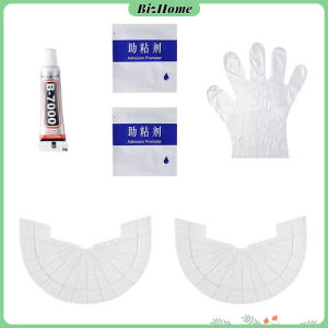 BizHome พื้นรองเท้ากันลื่น แผ่นรองส้นเท้า สติกเกอร์ป้องกันส้นรองเท้าสึก Shoes Sole Sticker