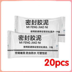 Wall Hole Sealing Mud Cement Glue Waterproof Glue Repair Air Conditioners Wall Hole  Mengisi Lubang  TOLUS