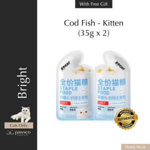 Bright Full Price Staple Food Mini Series Kitten Food / 布兰德全价软罐头手撕mini幼猫主食包