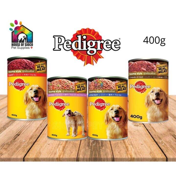 Hot sale Pedigree Wet Food for Dog Puppy 400g | Lazada PH