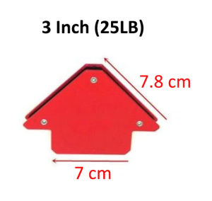 ALAT BANTU PENAHAN SUDUT SIKU LAS MAGNET SEGITIGA LAS SIKU MULTI ANGLE SMART MAGNETIC ARROW WELDING HOLDER CLAMP 3INCH 5INCH 7INCH 3" 5" 7" 3 5 7 INCH 25LB 50LB 75LB 25 50 75 LBS 35 45 60 75 90 105 135 180 DERAJAT KUAT KENCANG